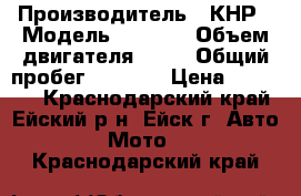 Gryfon tactic  80ss › Производитель ­ КНР › Модель ­ sting › Объем двигателя ­ 80 › Общий пробег ­ 4 000 › Цена ­ 11 000 - Краснодарский край, Ейский р-н, Ейск г. Авто » Мото   . Краснодарский край